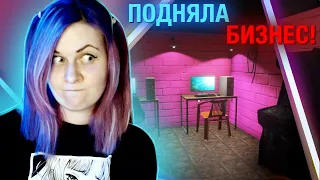 БИЗНЕС ПОШЕЛ! - Прохождение игры Internet cafe simulator 2 #3