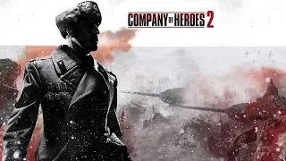 4vs4 Веселье 💾 Company of Heroes 2