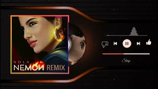 Nola - Немой (Index-1 Remix)