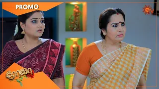 Roja - Promo | 28 May 2022 | Sun TV Serial | Tamil Serial