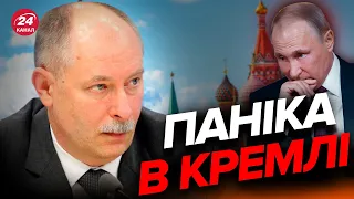 🔴Путіну треба буде ВІДРЕАГУВАТИ! ЖДАНОВ про візит БАЙДЕНА