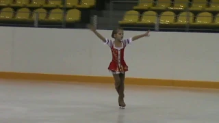 Alexandra Trusova 7 years old