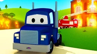 Süper Kamyon Carl ve İtfaiye Arabası Carl , Araba Şehri'nde | Çocuklar için kamyon çizgi filmi