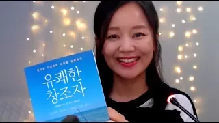 당신이 지금 어떤 상황이건, 언제나 새로운 삶을 펼쳐갈 수 있습니다.