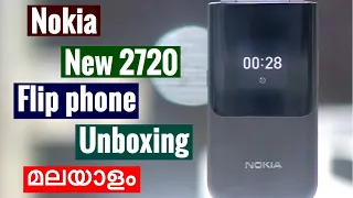 NOKIA NEW 2720 FLIP PHONE 📱 UNBOXING MALAYALAM മലയാളം