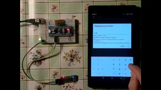 StmDfuBlue - Андроид приложение для прошивки контроллеров Stm32