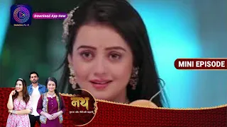 Nath Krishna Aur Gauri Ki Kahani | 12 July 2023 Episode 618 | Dangal TV
