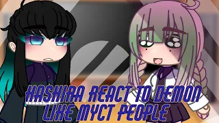 ⊱⋅ Hashira react to demon like MCYT people ⋅ Original? ⋅ Part 1/?? ⋅⊰