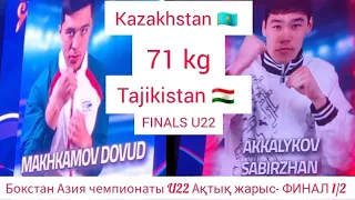 ASBC Youth and Girls U22 Asian Boxing Championship in Astana. 71 kg