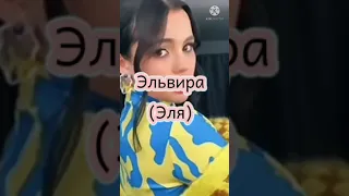 Имена для собак (девочек)🌼🌼🌼