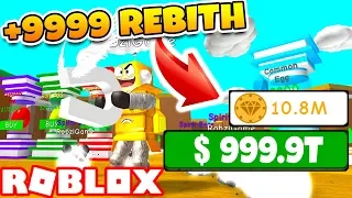 СИМУЛЯТОР МАГНИТА +999999 REBITH БАГ! ROBLOX Magnet Simulator