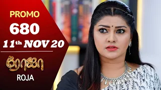 ROJA Promo | Episode 680 Promo | ரோஜா | Priyanka | SibbuSuryan | Saregama TVShows Tamil