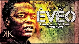 The Eve's "Erhverhs" not Hebrews III - The Ancient Hebrew is not Lost!