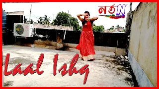◆ Laal Ishq ◆ Dance Cover ◆ Ankita ◆ Norton ◆