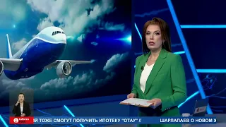 Коллапс в авиаперевозках прогнозируют эксперты