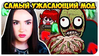 КРИПОВЫЙ МОД MR. SALAD FINGERS и ОЧЕНЬ ЖУТКАЯ ТЕОРИЯ ! ➤ FRIDAY NIGHT FUNKIN'