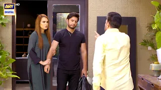 Muqaddar Ka Sitara Episode 1 | Best Scene 02 | ARY Digital