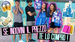 SE INDOVINI IL PREZZO TE LO COMPRO!!! ft. Luca and Katy