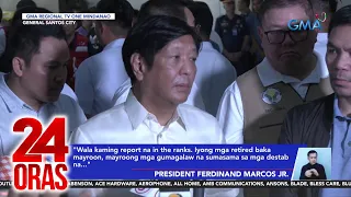 PBBM, walang natatanggap na impormasyon tungkol sa pulis na sangkot sa destabilization plot |24 Oras