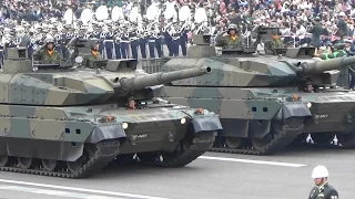 Japanese Military Parade 2016 [English subtitles]