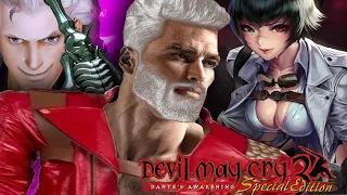 Devil May Cry 3 | The Most Sigma Game of All Time
