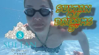 SULTAN OF DREAMS (Kizilot Antalia) Турция 5* - развлечения и магазины - часть третья  turkey влог