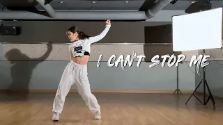 TWICE(트와이스) - I CAN'T STOP ME｜커버댄스 DANCE COVER｜SOLO VER.