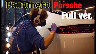 포르쉐 파나메라 가치를 빛내는 정성 - porsche panamera full paint protection (유리막코팅의 정석 과정을 보면 답이있다.)