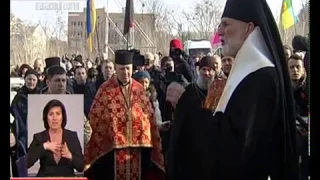 Загиблих під час Революції Гідності згадували в столиці