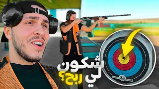 شكون السنايبر فينا؟🔥- توقيف عصام بتهمة محاولة قتل 😂