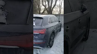 Дешёвые автомобили из РК 🇰🇿 в РФ 🇷🇺. Audi Q5 quattro dizel