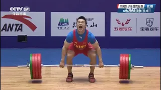 2016 Chinese National Weightlifting Championship 69kg(Shi Zhiyong vs Liao Hui)