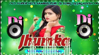 Jhumka 2024 !! New Sambalpuri Dj song !! Dj Jagadish Pro !! New Sambalpuri matal Song !!