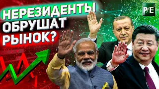 ИЛИ БУДЕТ РОСТ? УЛЬТИМАТУМ ГАЗПРОМА, СЛИЯНИЕ ФСК И "РОССЕТЕЙ", РОСТ АКЦИЙ РАСПАДСКОЙ, ОБЗОР РЫНКА.