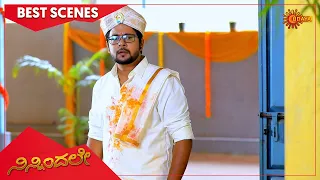 Ninnindale - Best Scenes | Full EP free on SUN NXT | 16 Sep 2021 | Kannada Serial | Udaya TV