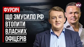 Путін зрозумів, що час наступу ЗСУ настав – Віталій Сич, Сергій Фурса