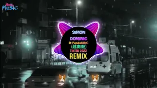 Simon Dominic 越南鼓 (Remix Tiktok 2023 DJ抖音版) D-PandaKING - 越南鼓卡点舞 || Hot Tiktok Douyin