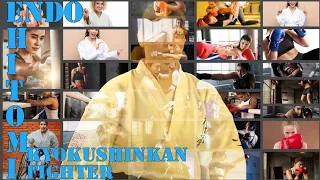 Kyokushin Karate Japan 2020 Heavyweight Fighter Endo Hitomi