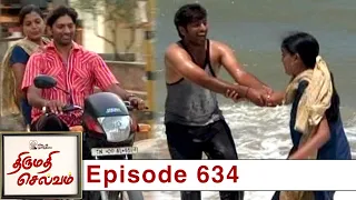 Thirumathi Selvam Episode 634, 12/10/2020 | #VikatanPrimeTime