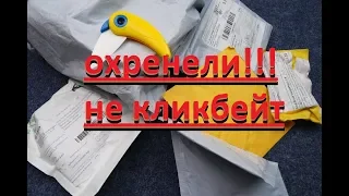 Aliexpress ОПЯТЬ прислал ХЛАМ! распаковка посылок из китая! вещи с алиэкспресс! конкурс 109