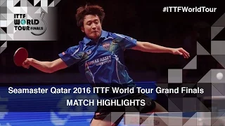 2016 World Tour Grand Finals Highlights: Chuang Chih-Yuan vs Jeoung Younsik (1/4)