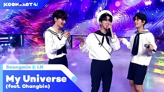 Stray Kids Seungmin&I.N (스트레이 키즈 승민&아이엔) (feat.창빈) - My Universe | KCON:TACT 4 U | Mnet 210722 방송