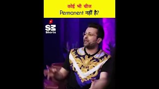 Nothing is permanent 💯 Kapil Sharma #sandeepmaheshwari #shorts
