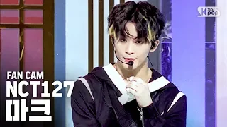 [안방1열 직캠4K] NCT127 마크 '영웅' (NCT127 MARK Fancam)│@SBS Inkigayo_2020.3.8