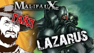 Обзор: Lazarus Malifaux