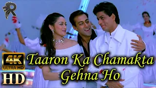 Taaron Ka Chamakta- Hum Tumhare Hain Sanam 2002 | 4K UHD | Madhuri, Shahrukh & Salman | Udit Narayan