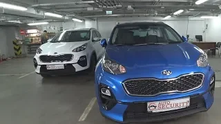 Как угоняют KIA Sportage