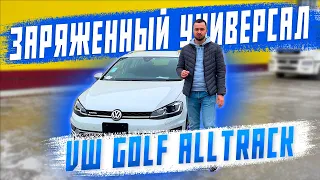 Обзор на Volkswagen Golf Alltrack из Японии! Авто под заказ!