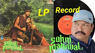 Sohni Meri Sohni Sohni__Sohni Mahiwal 1984__Music India LP Vinyl Record