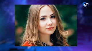 Стало известно, что в списке пострадавших в теракте еще одна жительница Новгородчины